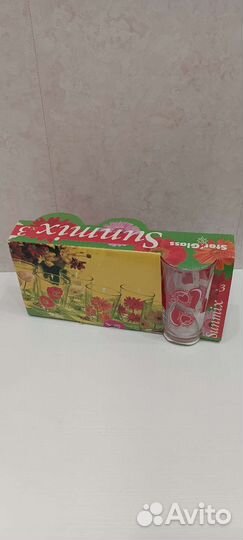 Набор из 3-х стаканов 