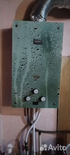 Газовый котел