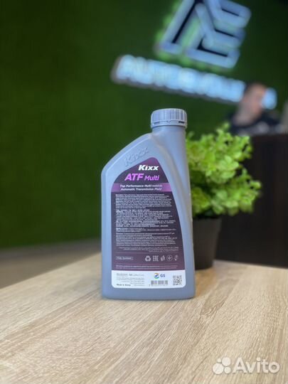 Трансмиссионное масло оптом. kixx ATF multi