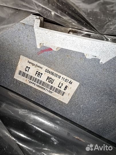 Бампер передний hyundai creta белый