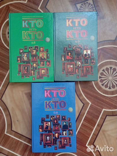 Книги разных жанров