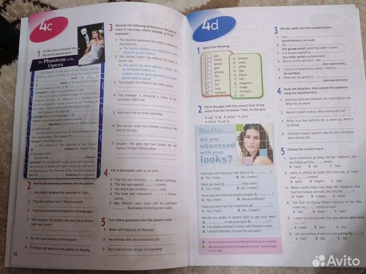 Рабочая тетрадь по английскому за 8 класс