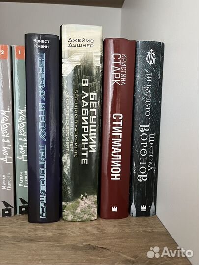Книги