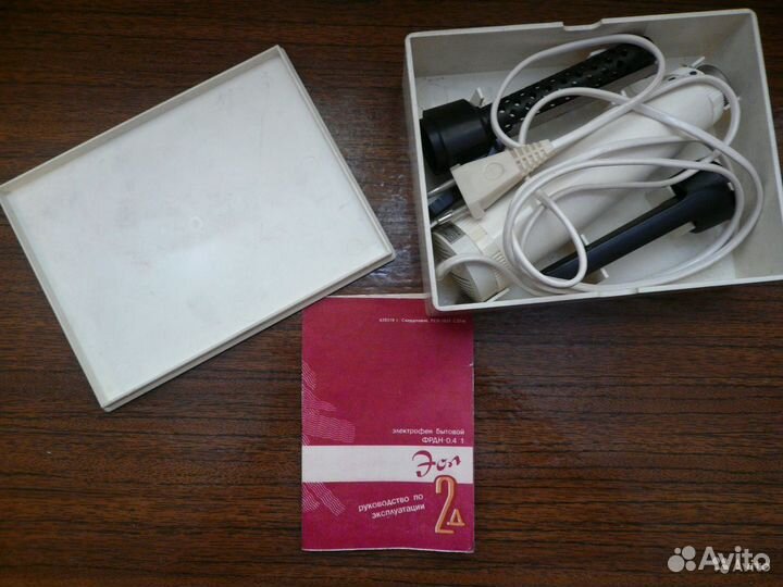 СССР. Фен Русалка-2. Фен Эол 2