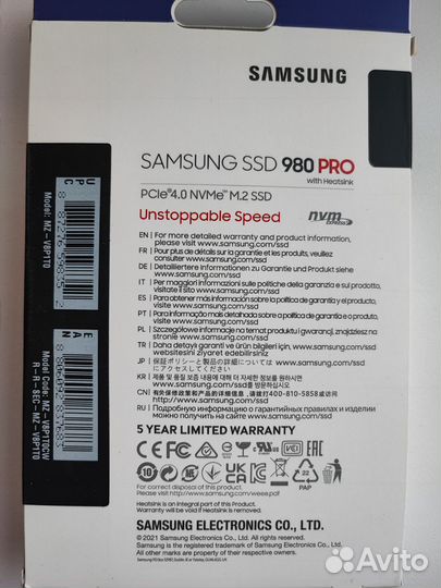 Ssd samsung 980 pro 1tb