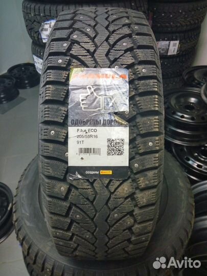 Pirelli Formula Ice 205/55 R16