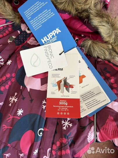 Зимний комбинезон huppa есть разные размеры