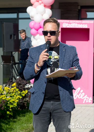 Поющий ведущий