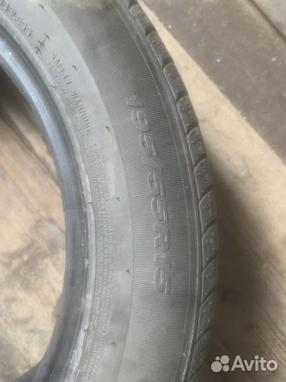 Nexen N'Blue HD Plus 195/55 R15