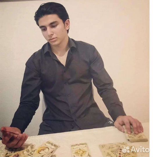 Гадание на картах таро, снятие порчи, приворот