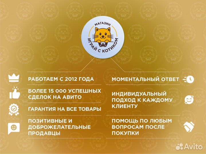 Подарочная Карта App Store iTunes iCloud 3000 РФ