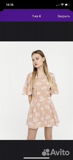 Комбинезон женский летний