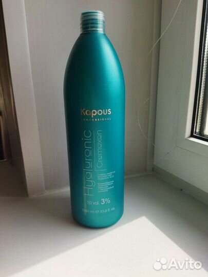 Окислитель 3 Kapous profession