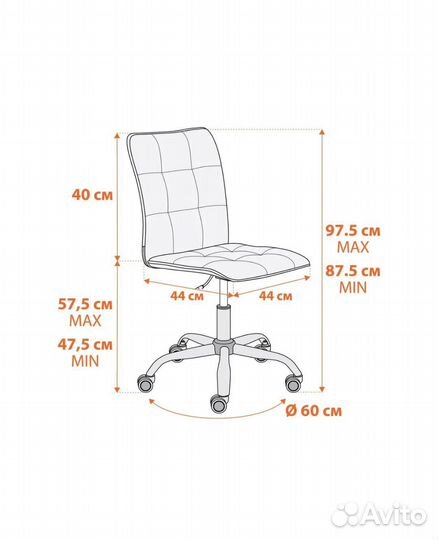 Кресло компьютерное Tetchair ONE флок