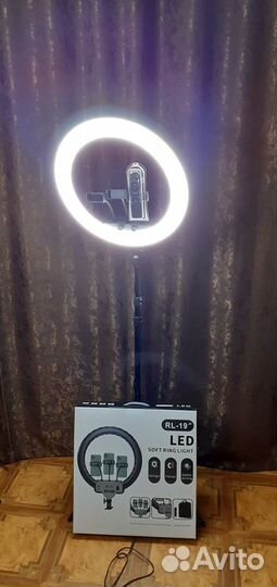 Кольцевая лампа