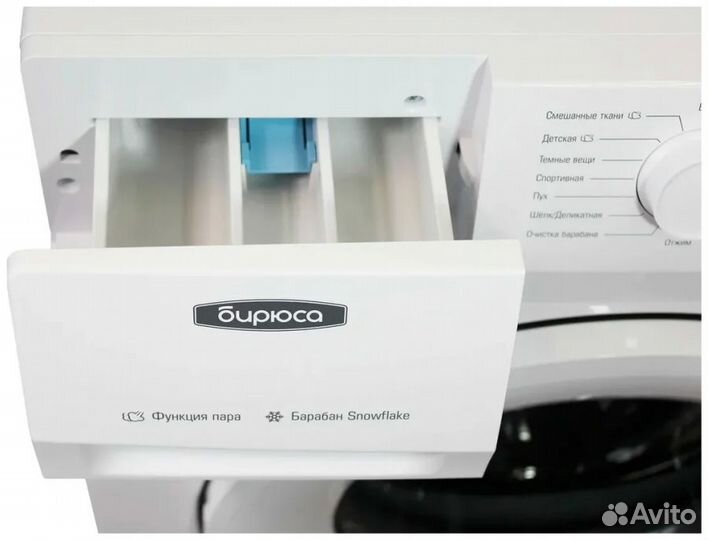 Стиральная машина Бирюса WM-HB610/10