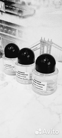 Парфюм. Ручной работы