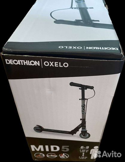 Новый самокат Decathlon