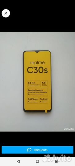 realme C30s, 3/64 ГБ