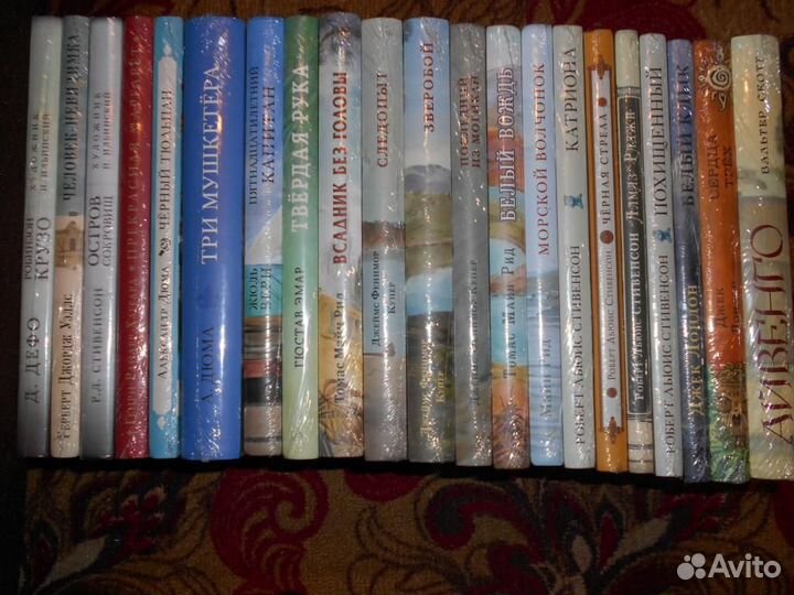 Подарочные книги (Серия Страна Приключений)