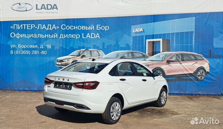 LADA Vesta 1.6 МТ, 2023