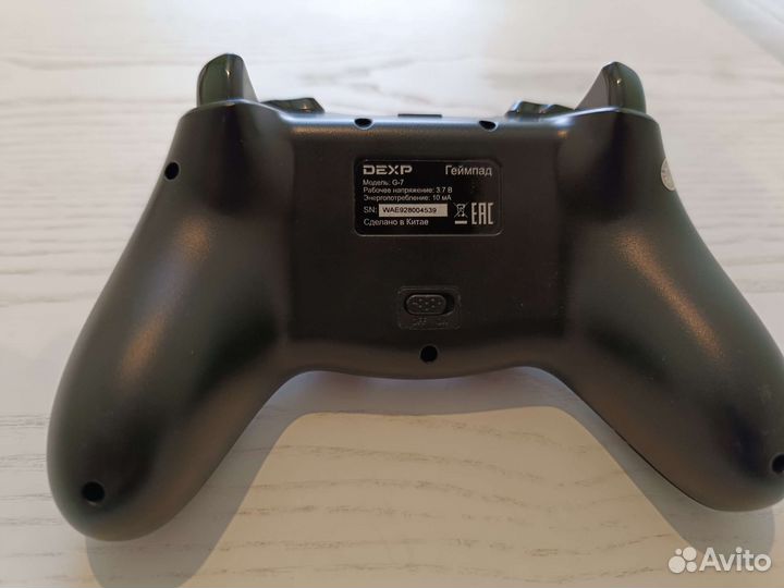 Джойстик Dexp