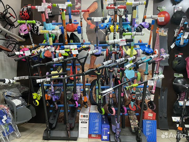 Самокат детский, взрослый, трюковый