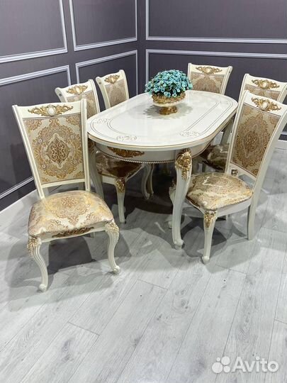 Стол и Стулья