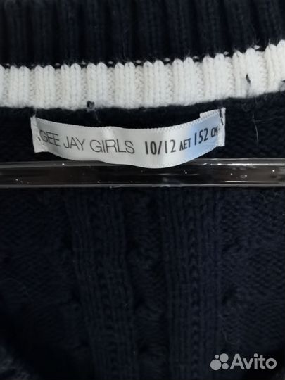 Школьная одежда для девочки