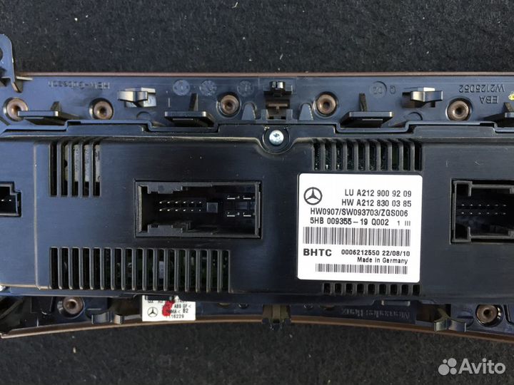 Блок управления климат контроль mercedes W212