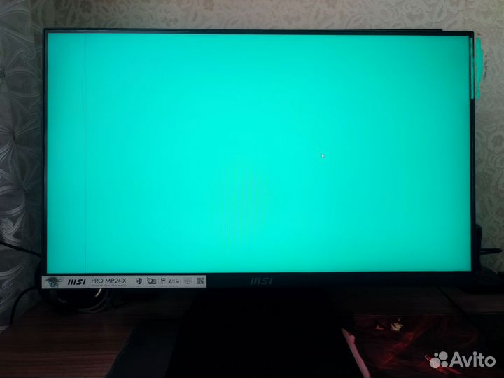 Монитор MSI PRO MP241X 75гц 24