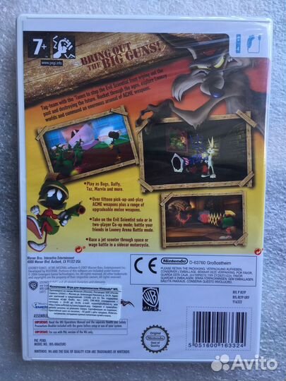 Looney Tunes: Acme Arsenal (Wii)