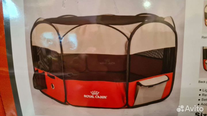 Мягкая клетка для собак
