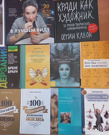 В.Яковлев, О.Клеон, А.Лоуэн, Г.Бедненко, Б.Шер