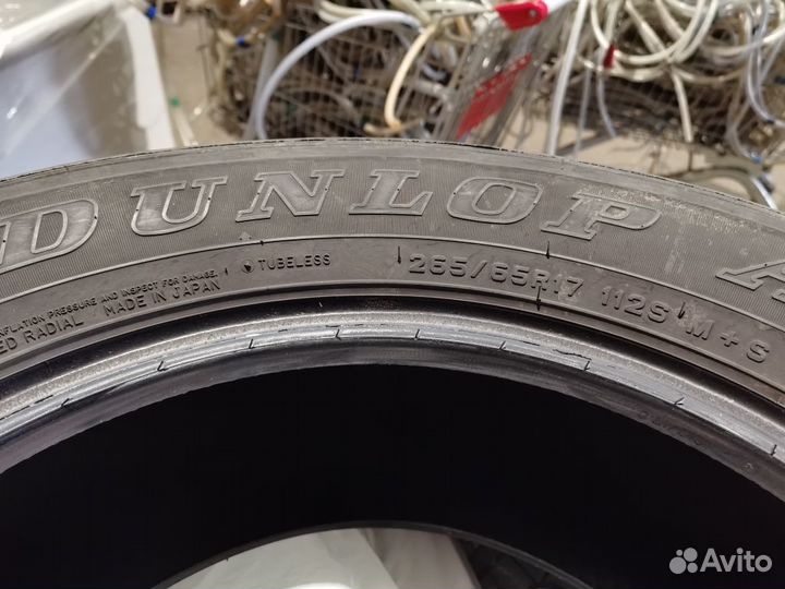Dunlop Grandtrek AT20 265/65 R17 112S