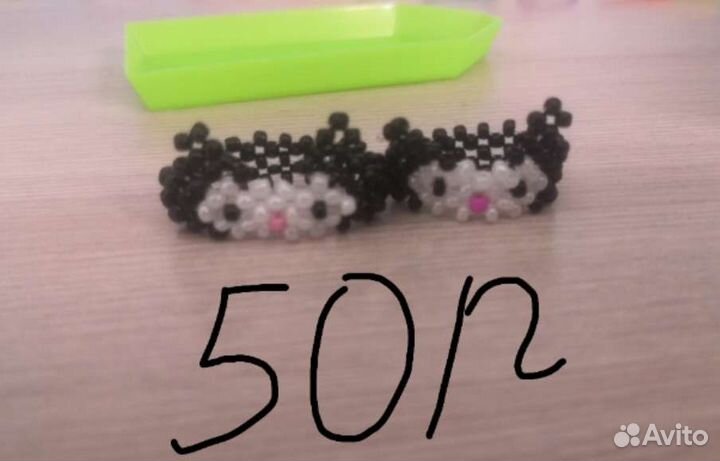 Кольцо из бисера