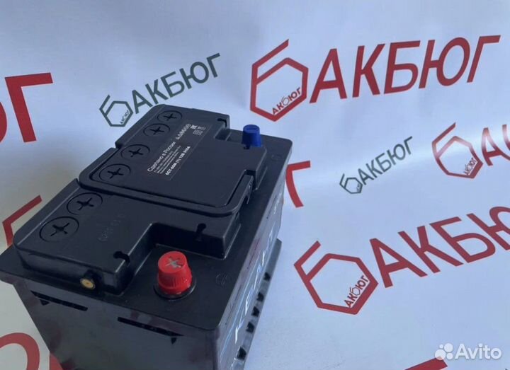 Аккумулятор для автомобиля 60 ач Доставка