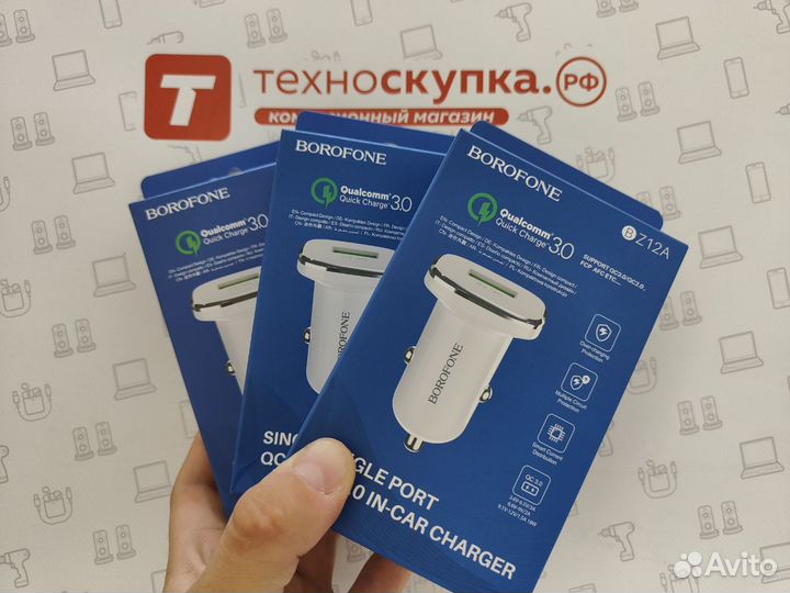 Автомобильный Адаптер Питания borofone BA21A 1USB