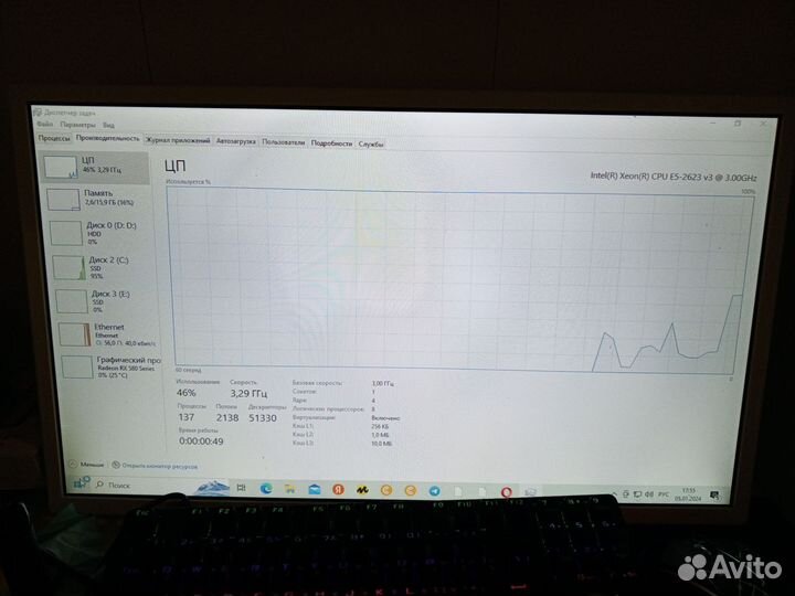 Игровой пк zeon E5 2623V3 DDR4