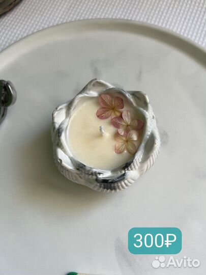 Подарочный набор для женщин