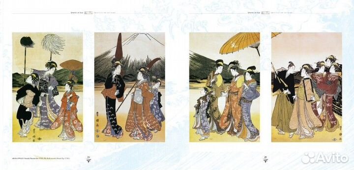 Серия Masterworks XL Visions of Fuji