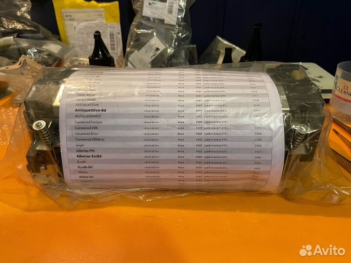 Печь для Kyocera FK-1150 (Восстановленная)