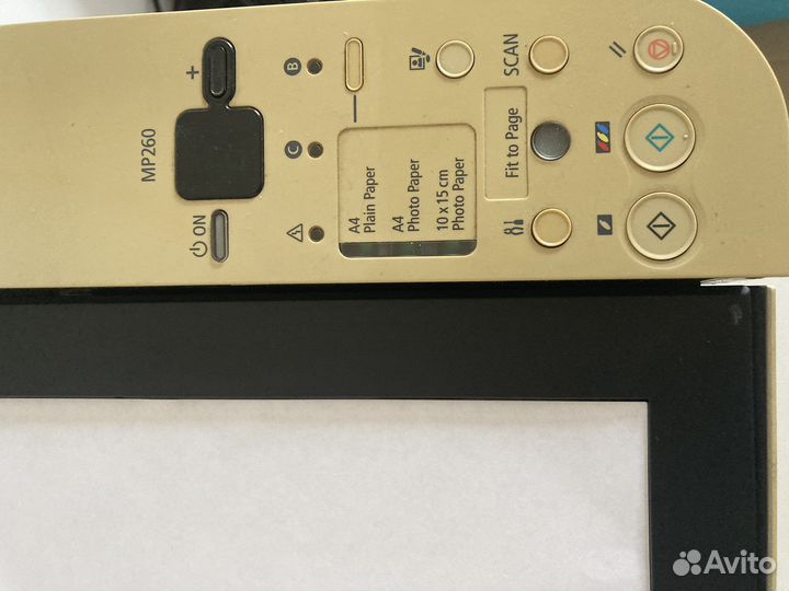 Мфу canon mp260