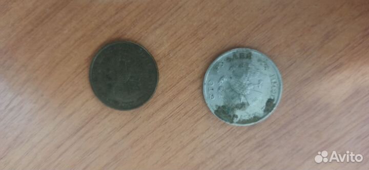 Монеты СССР