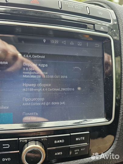 Магнитола Android Volkswagen Toureg NF