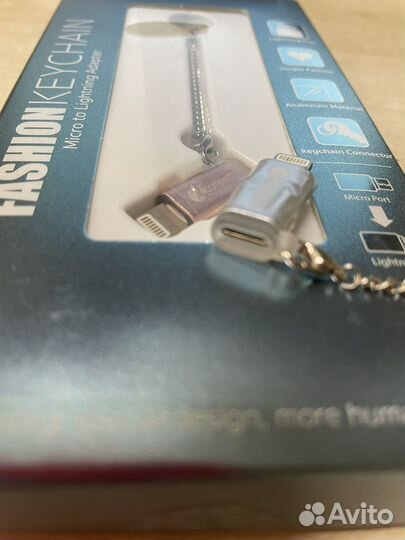 Адаптеры Micro usb (Tape C) - Lightning