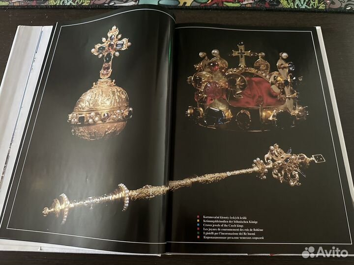 Praha / прага. Энциклопедия о Праге