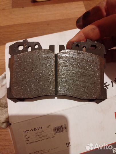 Тормозный колодки ls460 ls600