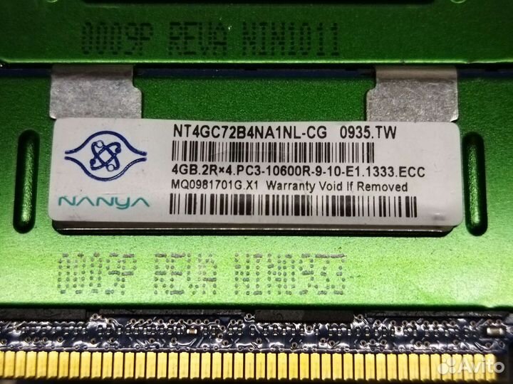 Оперативная память ddr3 4gb ECC Reg для серверов