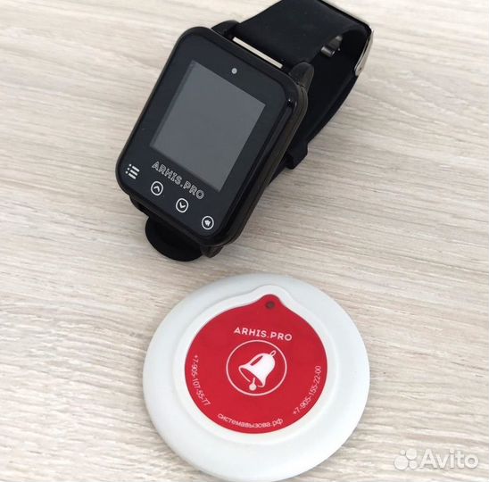 Влагозащищенный пейджер, кнопка вызова официанта